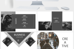 欧美大气杂志风时尚潮流产品发布PPT模板