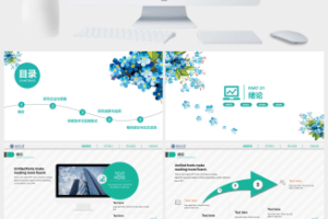 水彩花瓣小清新毕业论文答辩通用ppt模板