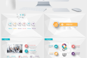 微粒体毕业论文答辩学术研究PPT模板