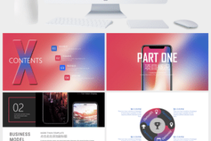 小清新XX手机发布宣传介绍PPT模板