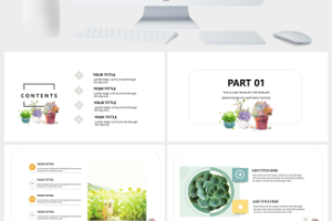 小清新多肉通用企业宣传PPT模板