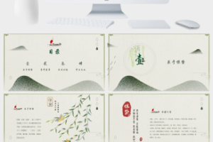 中国风清新惊蛰班会继承传统文化PPT模板