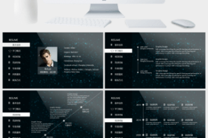 IOS风UI设计师求职简历PPT模板