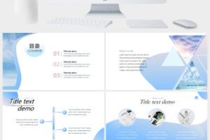 创意渐变网页版式设计招聘简历PPT模板