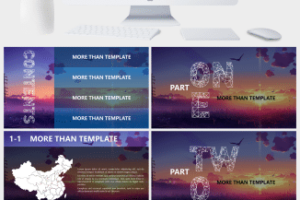 时尚清新大气内部经理竞聘主管ppt模板