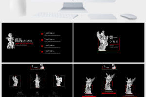 装逼专用简历画册美术PPT模板