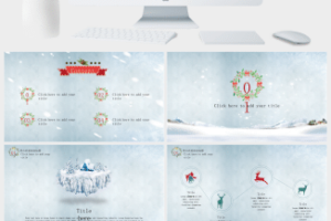 冰雪圣诞节欧美精致PPT模板