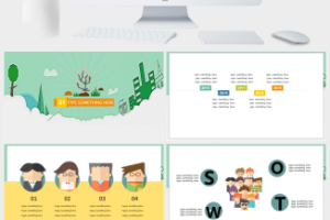 感恩父亲节活动PPT模板 (3)