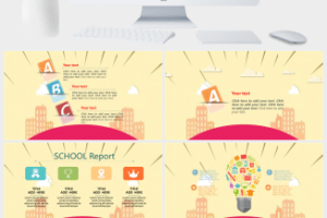 感恩父亲节活动PPT模板 (4)